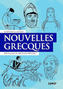 Nouvelles grecques